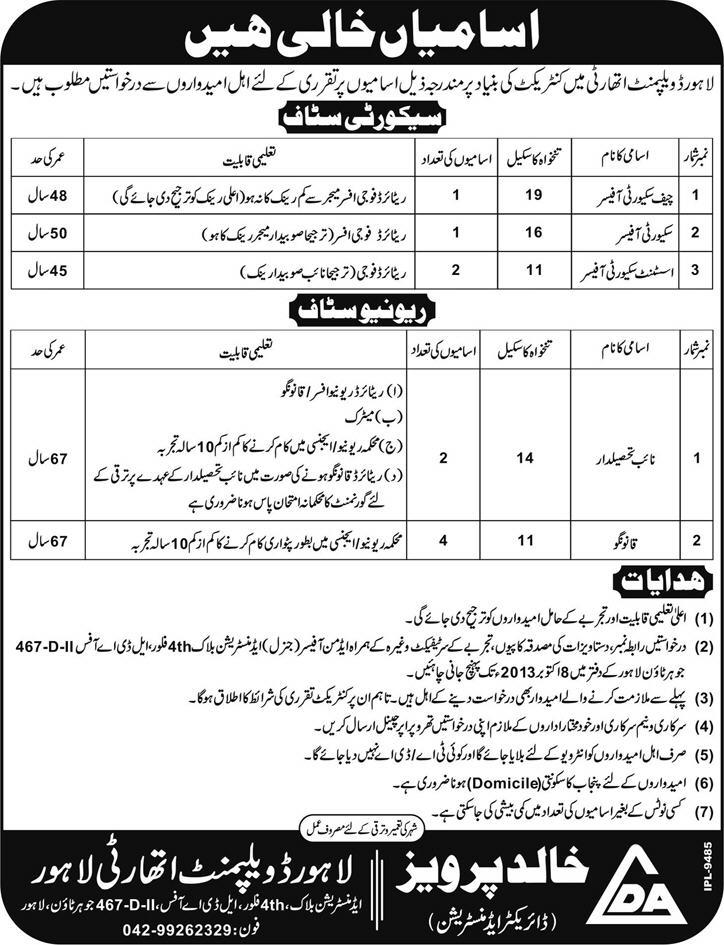 Lahore Development Authority (LDA) Jobs 2013 September for Security & Revenue Staff