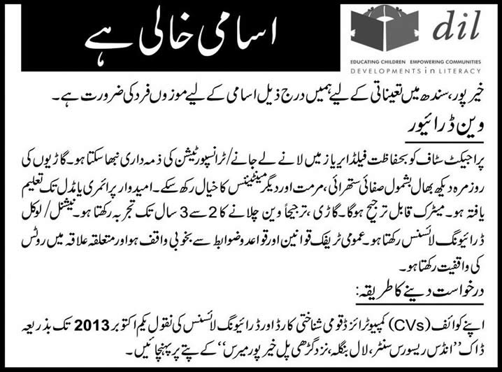 Van Driver Jobs in Khairpur Sindh 2013 September at Developments in Literacy (DIL)