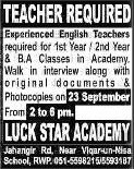 English Teacher Jobs in Rawalpindi 2013 September Latest at Lucky Star Academy