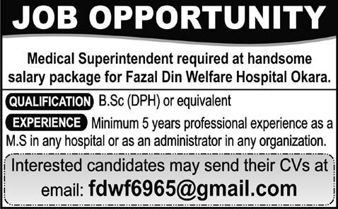 Medical Superintendent Jobs in Pakistan 2013 October at Fazal Din Welfare Hospital Okara
