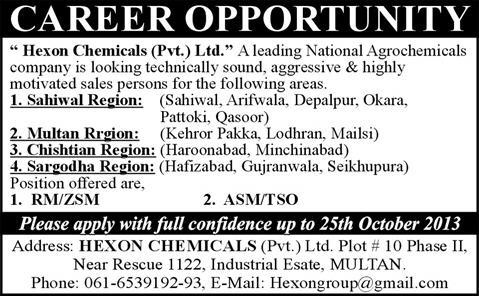 Sales Jobs in Punjab Pakistan 2013 October Agrochemicals Sales Staff at Hexon Chemicals