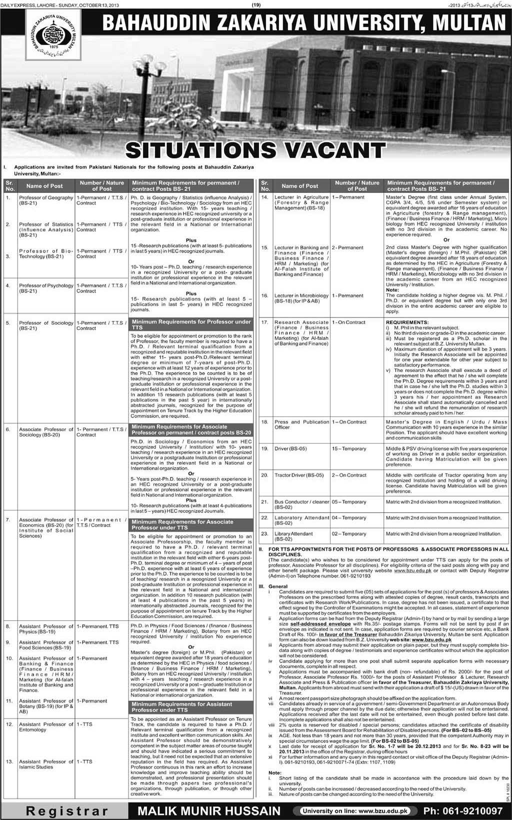 BZU Multan Jobs October 2013 Application Form Download