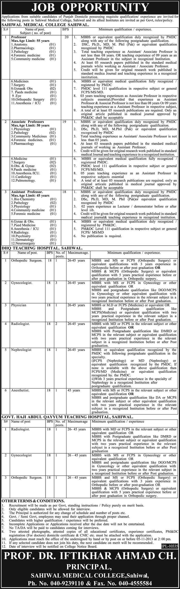 Sahiwal Medical College Jobs 2013 October Teaching Faculty & Doctors