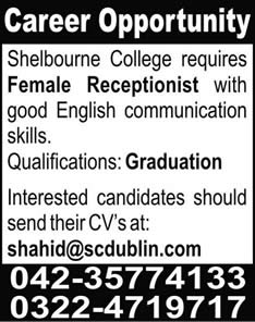 Female Receptionist Jobs in Lahore 2013 October / November at Shelbourne College
