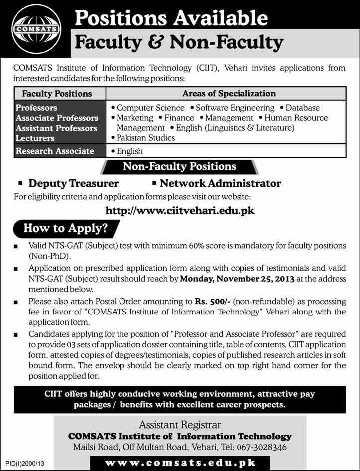 COMSATS Vehari Jobs 2013 November CIIT Teaching Faculty, Deputy Treasurer & Network Administrator