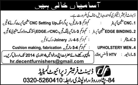 Decent Furnishers Jobs in Rawalpindi 2013 December for Machine Operators, Carpenters, Drivers