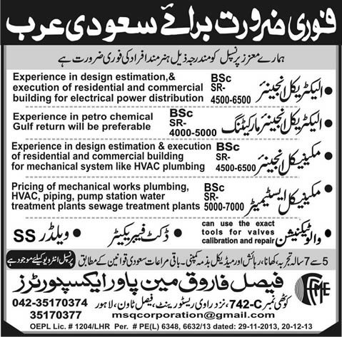 Engineers, Technician, Fabricator & Welder Jobs in Saudi Arabia 2013 December