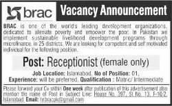 Female Receptionist Jobs in Islamabad 2014 2013 December at BRAC International