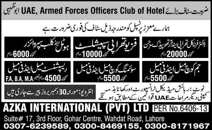 Medical Specialist & Hospitality Jobs in Abu Dhabi UAE 2014 2013 December