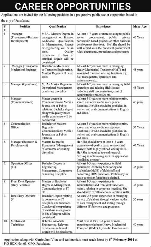 PO Box 61 GPO Faisalabad Jobs 2014 in Public Sector Corporation