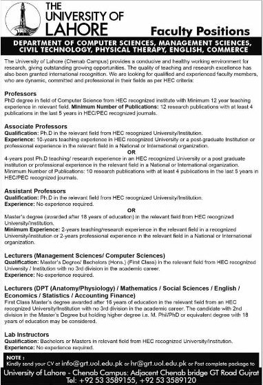 University of Lahore Chenab Campus Jobs 2014 February for Professors, Lecturers, & Lab Instructors