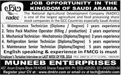 NADEC Saudi Arabia Jobs 2014 February for Technicians & Machine Operators