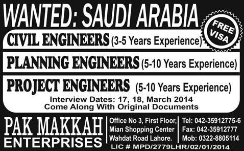 Civil Engineering Jobs in Saudi Arabia 2014 March for Pakistan through Pak Makkah Enterprises