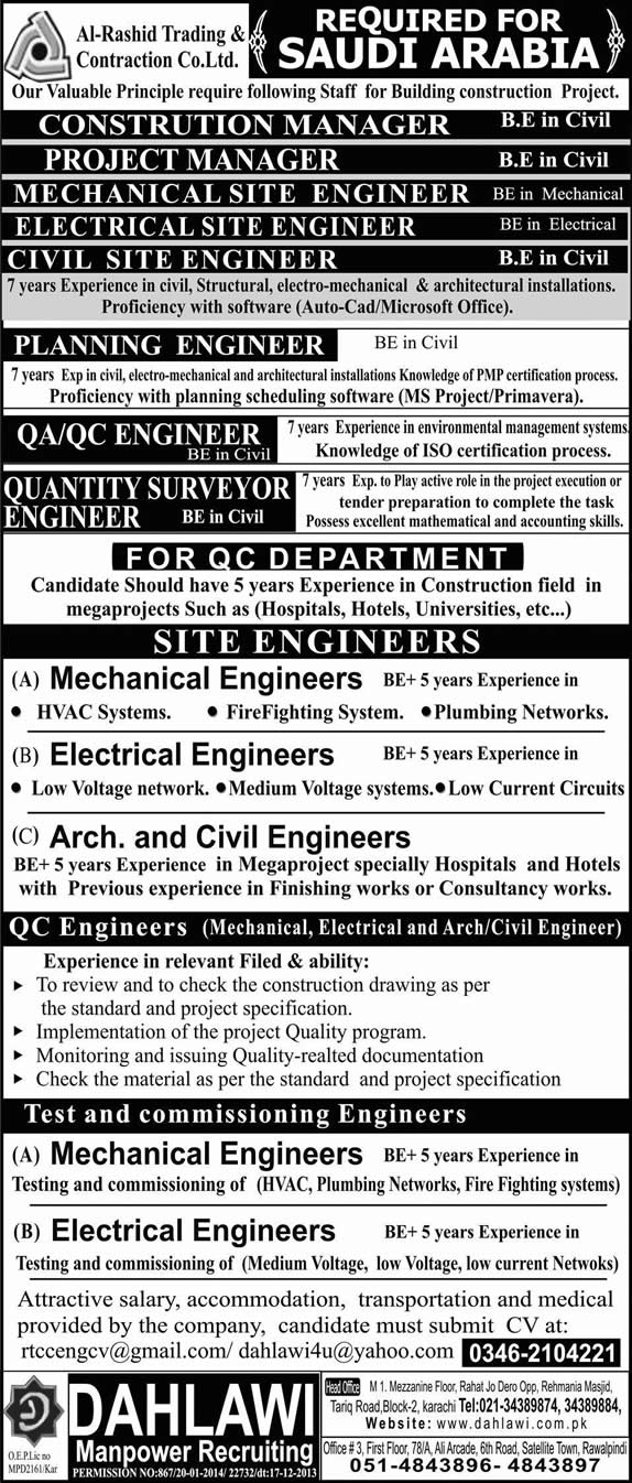 Construction Company Jobs in Saudi Arabia 2014 March for Civil / Electrical / Mechanical Engineers
