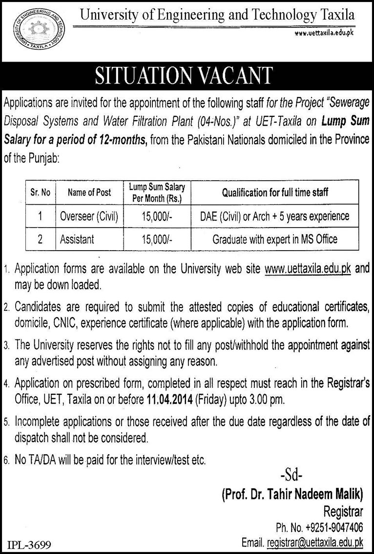 UET Taxila Jobs 2014 April for Civil Engineer & Assistant