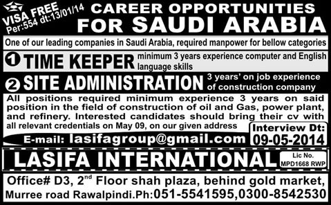 Time Clerk & Site Administration Jobs in Saudi Arabia 2014 May for Pakistanis