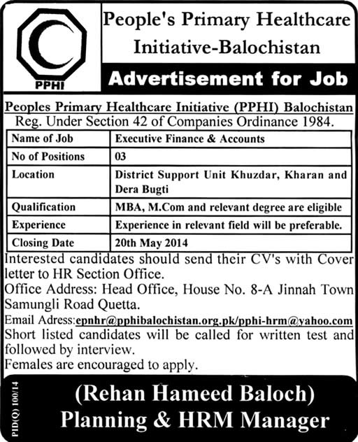 PPHI Balochistan Jobs 2014 May for Executive Finance & Accounts