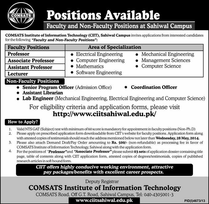 COMSATS Sahiwal Jobs 2014 May for Teaching Faculty & Non-Faculty Positions