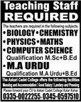 Askari Cadet College Kalar Kahar Jobs 2014 May for Teaching Faculty