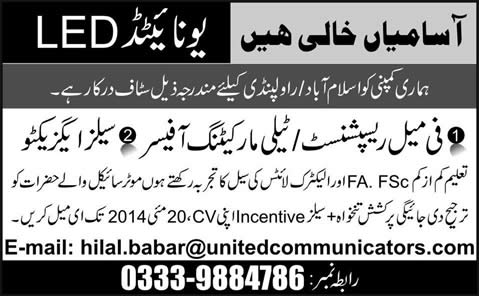 Receptionist / Telemarketing Officer & Sales Executive Jobs in Rawalpindi Islamabad 2014 May at United LED