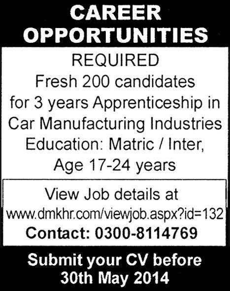 Apprenticeship in Karachi 2014 May in Car Manufacturing Industries Latest