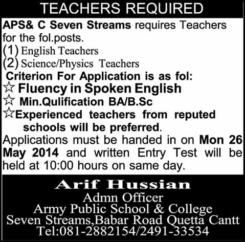 Army Public School & College Seven Streams Quetta Jobs 2014 May for English / Science Teachers