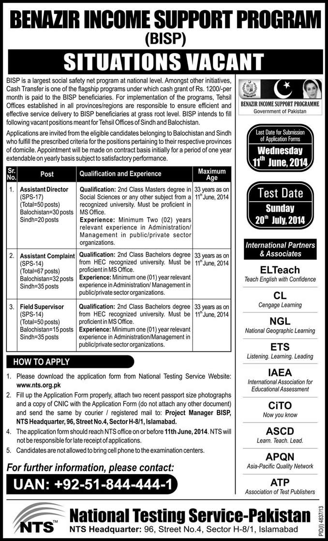 BISP Jobs 2014 May NTS - Benazir Income Support Program