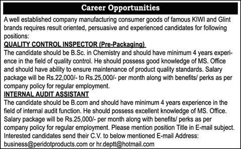 QC Inspector & Internal Audit Assistant Jobs in Karachi 2014 May at Peridot Products (Pvt) Ltd