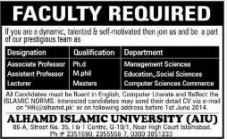 Alhamd Islamic University Islamabad Jobs 2014 May for Teaching Faculty