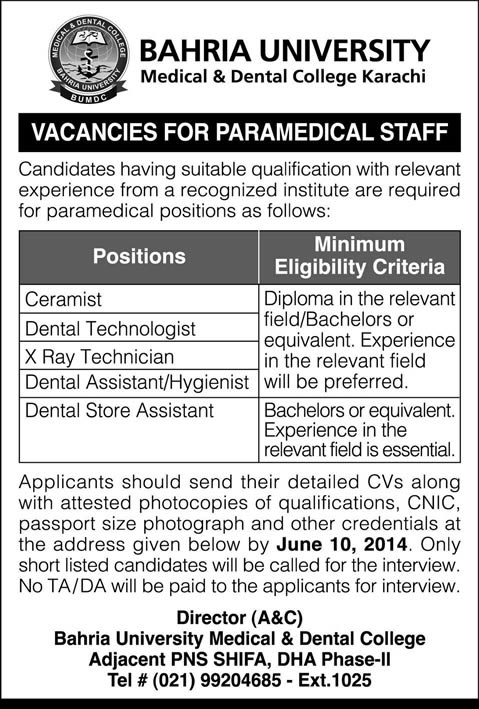 Bahria University Medical & Dental College Karachi Jobs 2014 June for Paramedical Staff