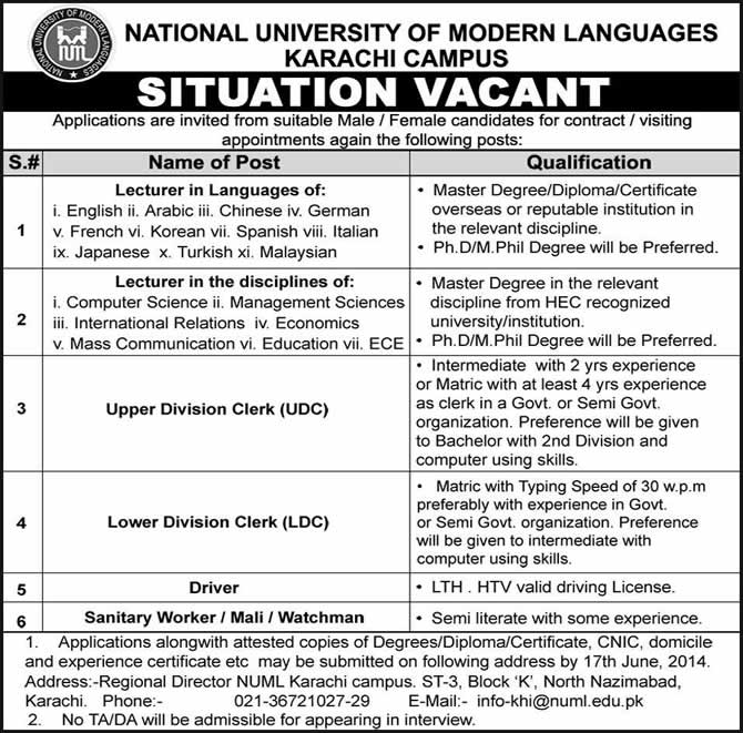 NUML Karachi Jobs 2014 June for Lecturers, Clerks & Staff