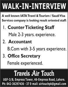 Counter Ticketing Staff, Accountant & Office Secretary Jobs in Lahore 2014 June at Travels Air Touch