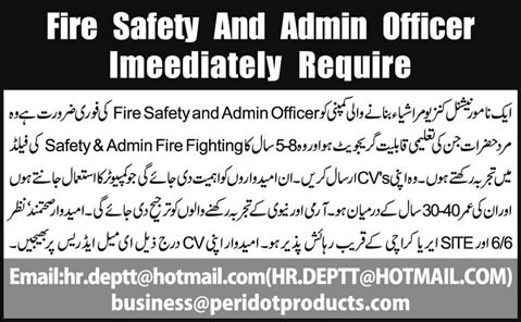 Fire Safety & Admin Officer Jobs in Karachi 2014 June at Peridot Products (Pvt.) Ltd