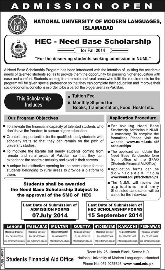 HEC Need Based Scholarships Fall 2014 for NUML University Application Form