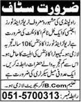 Accountant & Female Secretary Jobs in Rawalpindi 2014 June at Travel & Tours Agency