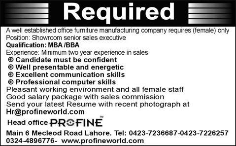 Sales Executive Jobs in Lahore 2014 July at PROFINE