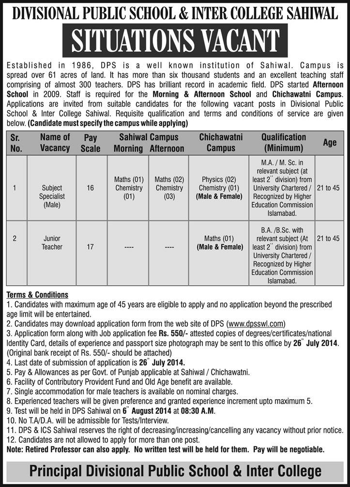 Divisional Public School & Inter College Sahiwal Jobs 2014 July for Teaching Staff