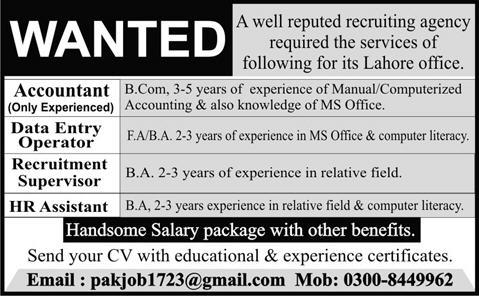 Accountant, Data Entry Operator & HR Jobs in Lahore 2014 July in Recruiting Agency