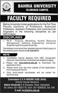Bahira University Islamabad Jobs July 2014 for Teaching Faculty