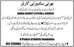 Security Guards Jobs in Islamabad 2014 July in Bahira Security System & Services