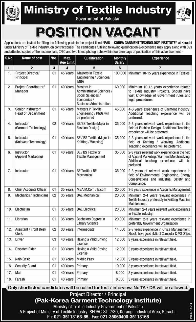 Ministry of Textile Industry Jobs 2014 July for Pak-Korea Garment Technology Institute