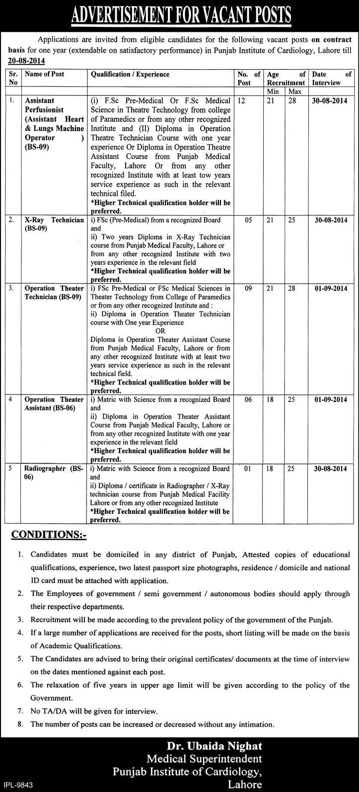 Punjab Institute of Cardiology Lahore Jobs 2014 July / August for Paramedical Staff