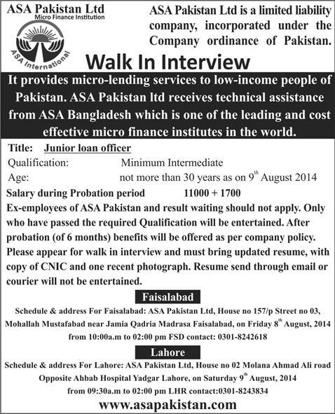 ASA Pakistan Jobs 2014 August for Junior Loan Officers