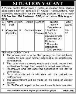 Computer Operator Jobs in Peshawar 2014 August PO Box 696 GPO Public Sector Organization