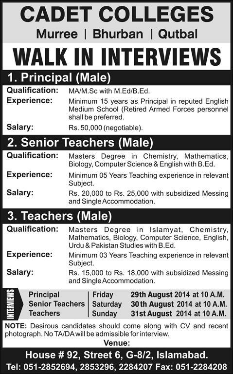 Principal & Teaching Jobs in Cadet College Murree / Bhurban / Qutbal 2014 August