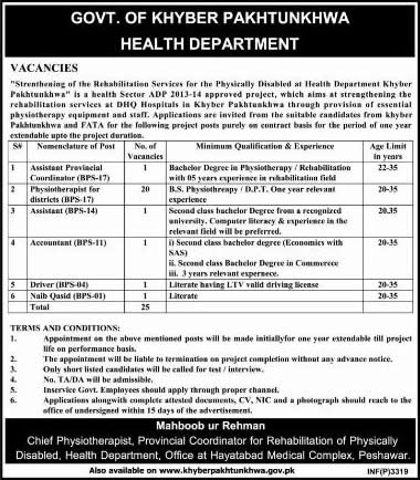 Health Department KPK Jobs 2014 August for Physiotherapist & Admin Staff at DHQ Hospitals