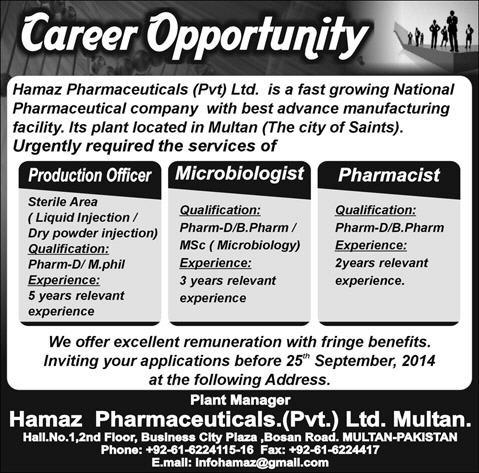 Hamaz Pharmaceuticals Multan Jobs 2014 September for Pharmacists & Microbiologist