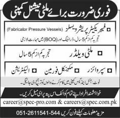 Fabricator, Multi-Welder, Supervisor, Mechanical Foreman & Electrician Jobs in Pakistan 2014 September