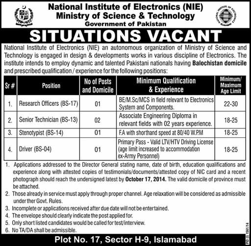 National Institute of Electronics Islamabad Jobs 2014 October Balochistan Quota