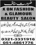 Salesman Jobs in Islamabad 2014 October as Salesperson at X on Fashion & Glamour Beauty Salon